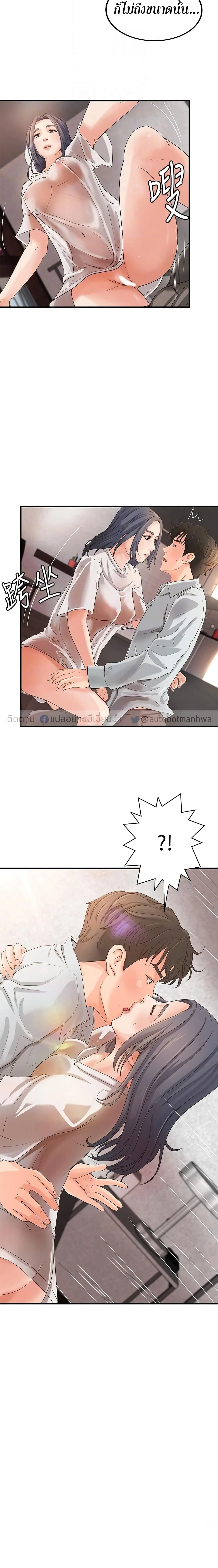 18ntr.com