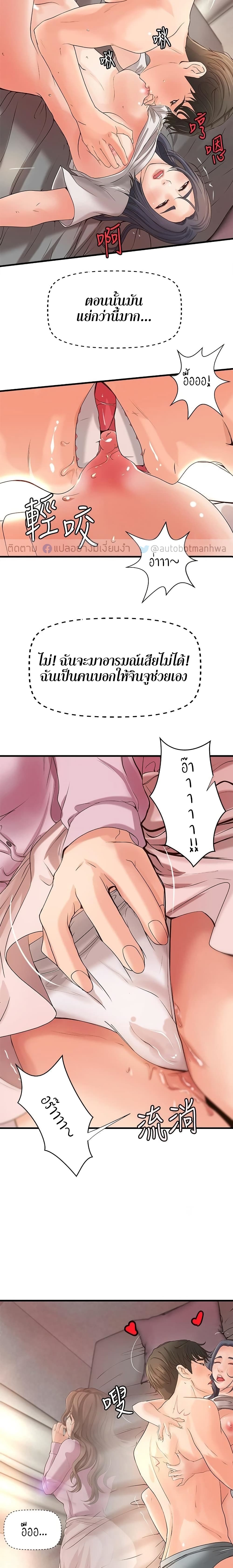 18ntr.com