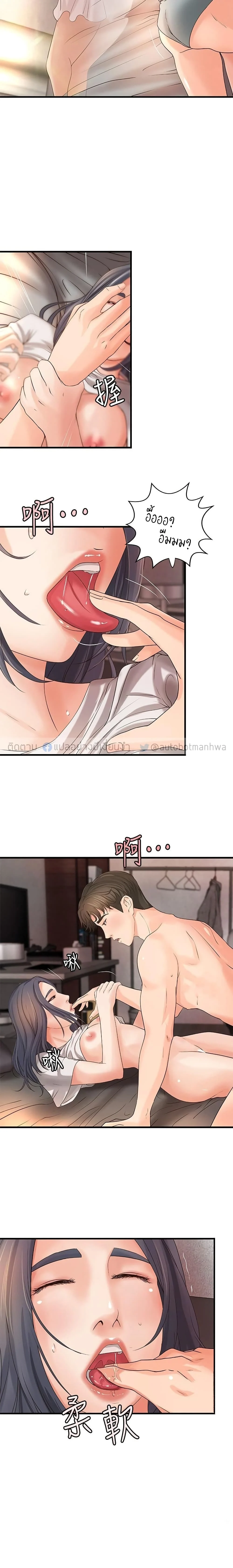18ntr.com