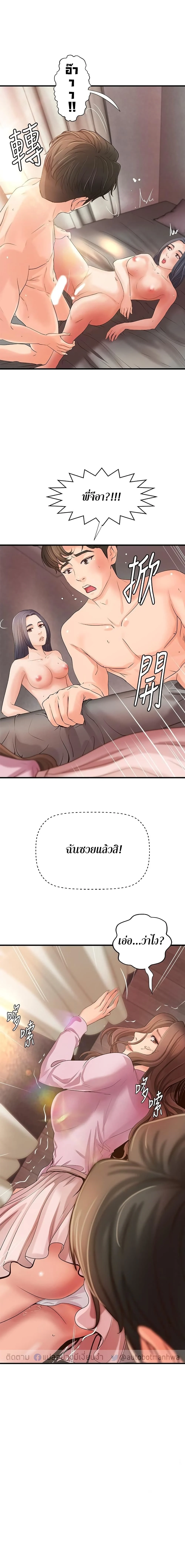 18ntr.com