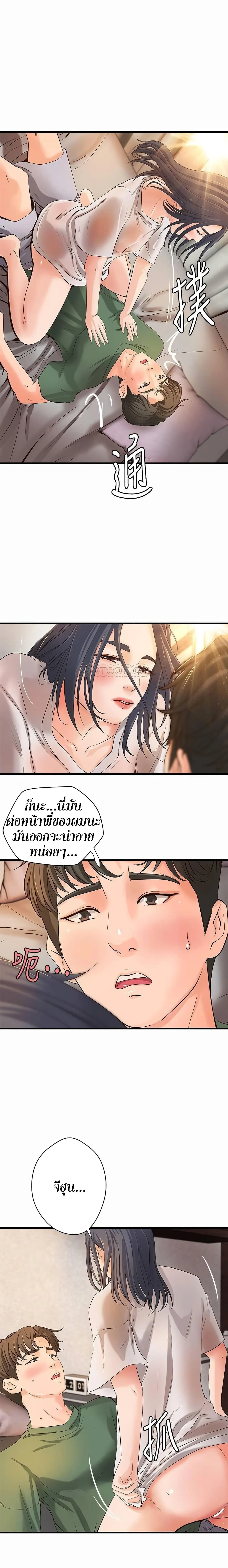18ntr.com