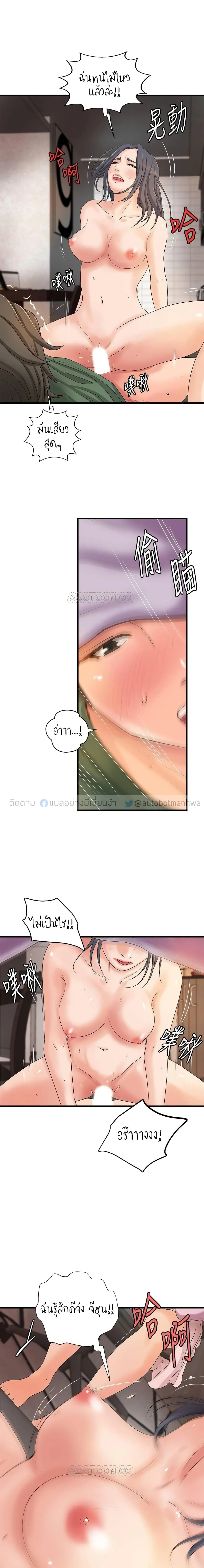 18ntr.com