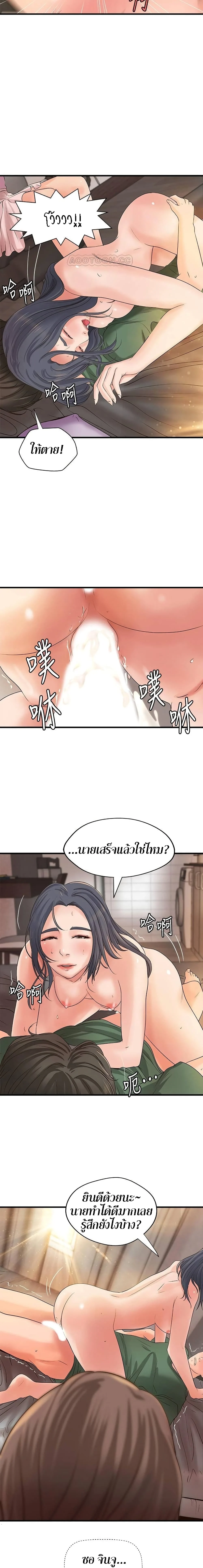 18ntr.com