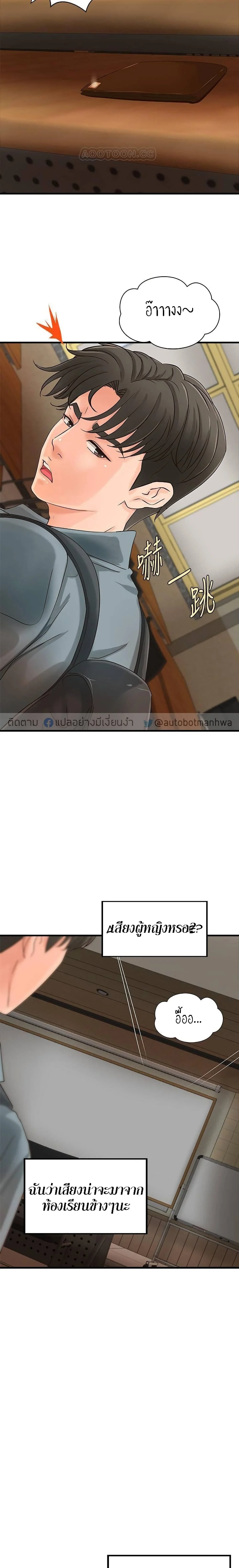 18ntr.com