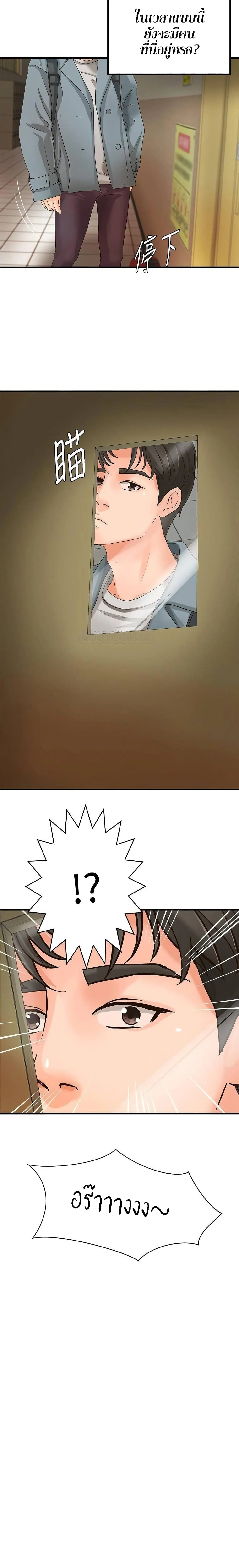 18ntr.com