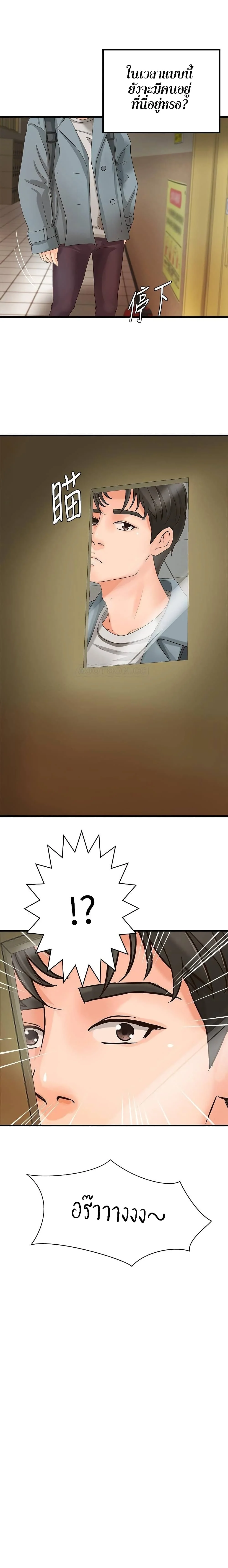 18ntr.com
