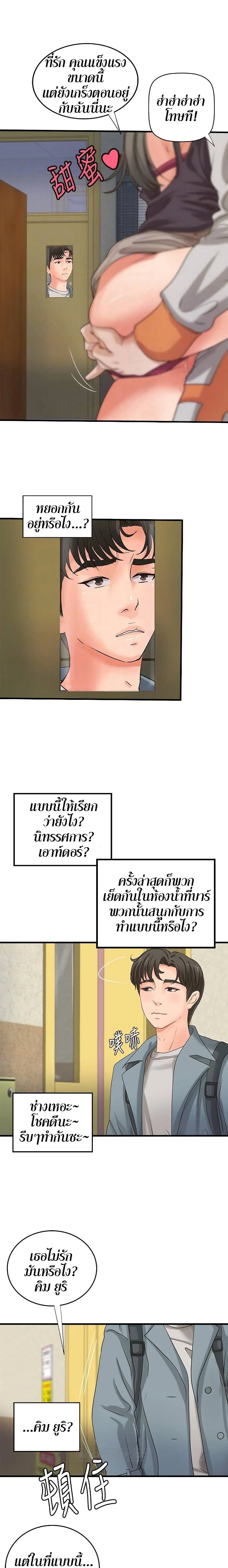 18ntr.com