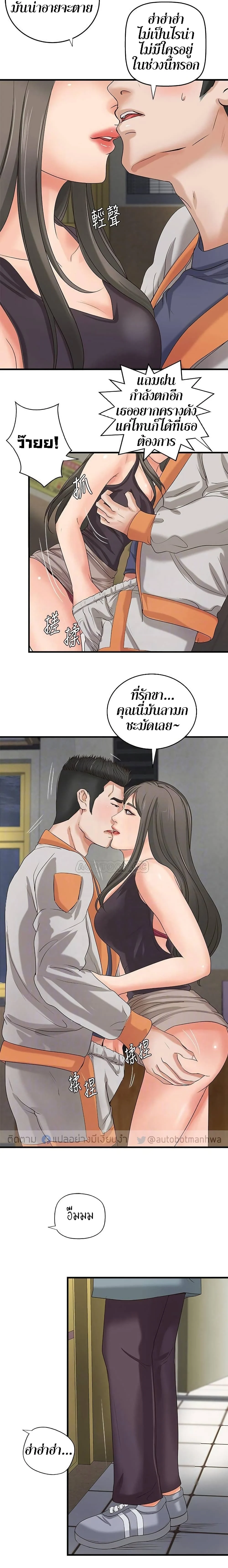 18ntr.com