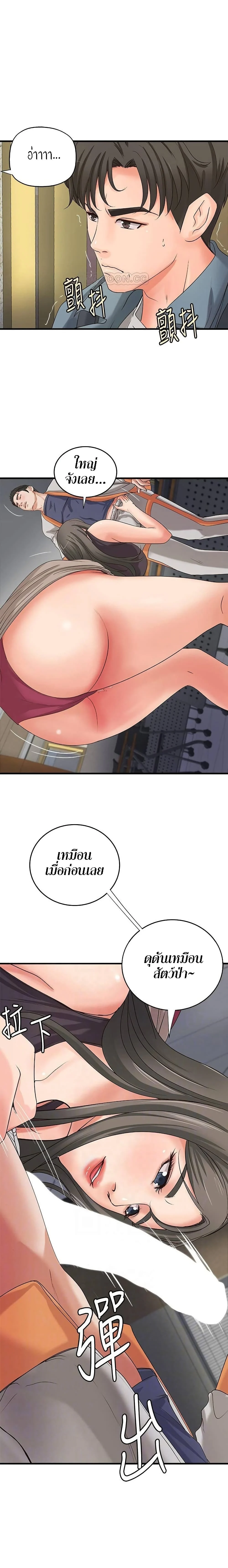 18ntr.com