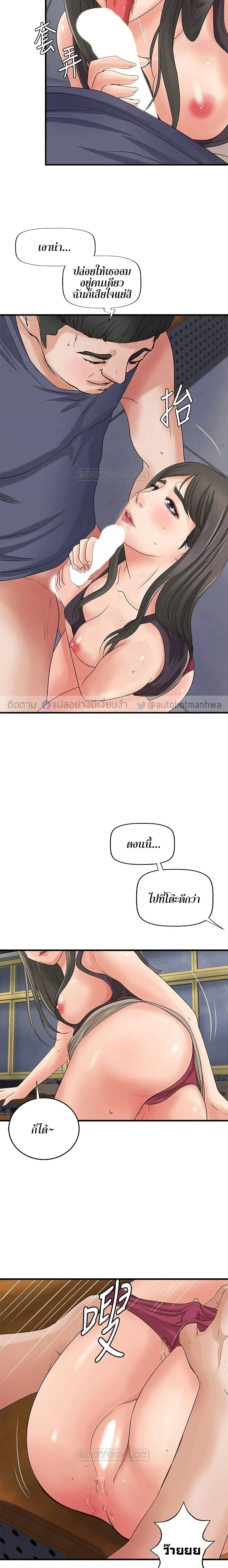 18ntr.com