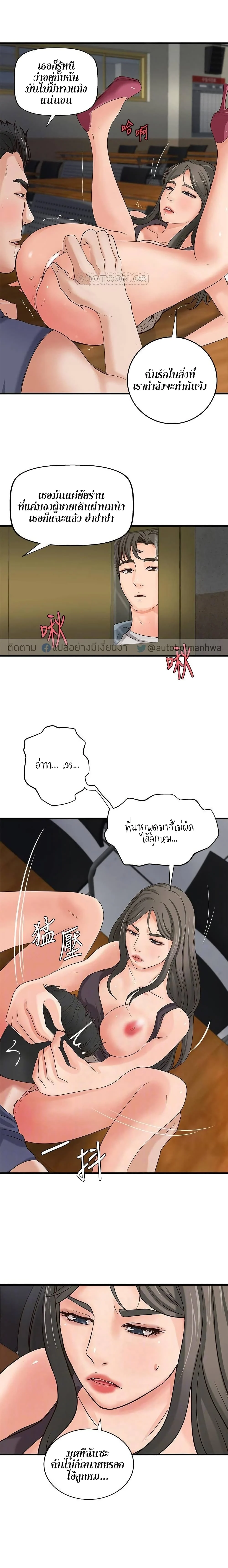 18ntr.com
