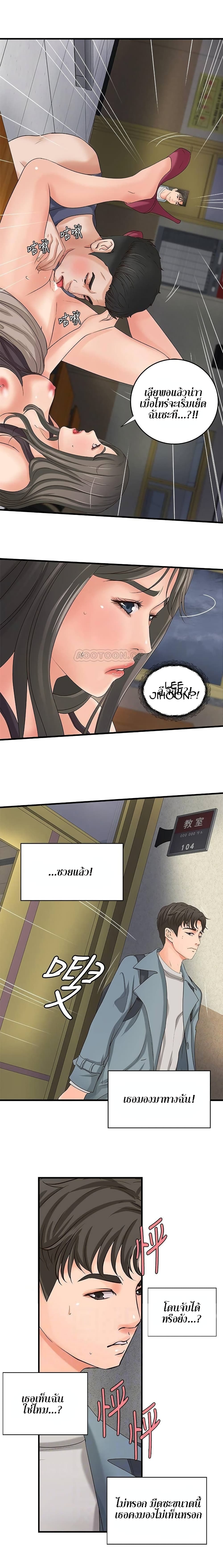 18ntr.com
