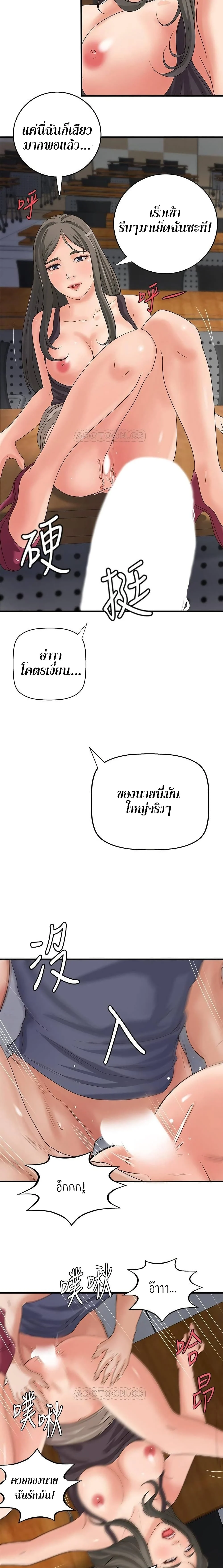 18ntr.com