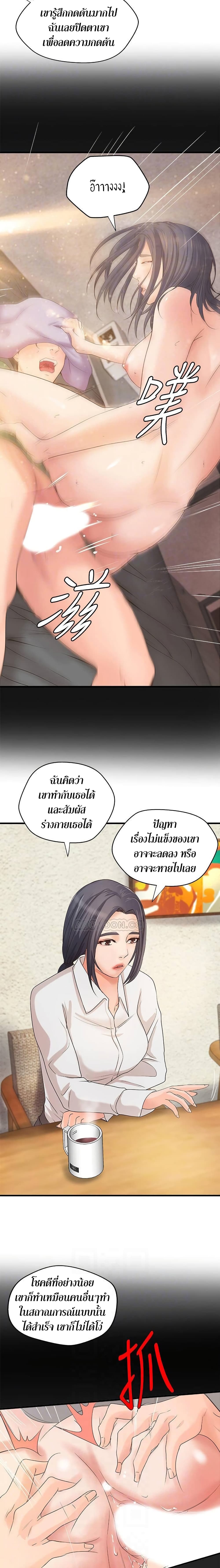 18ntr.com