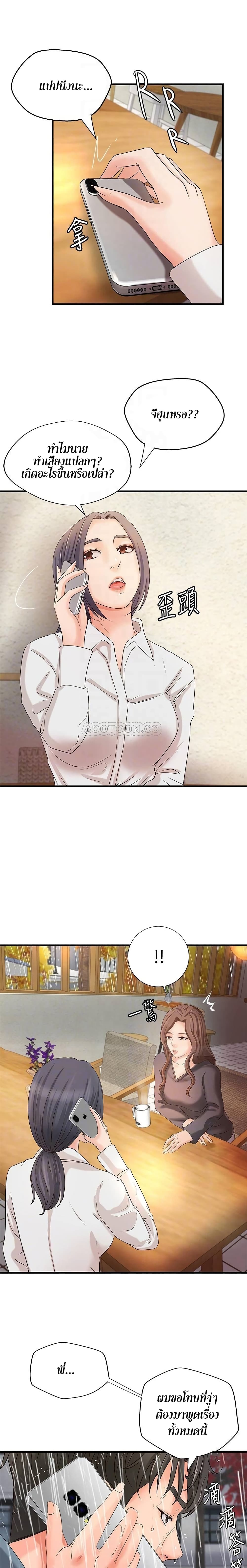 18ntr.com
