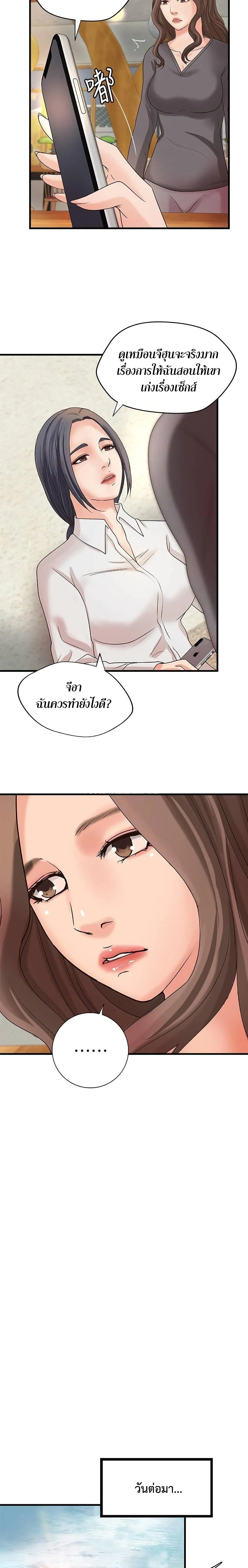 18ntr.com