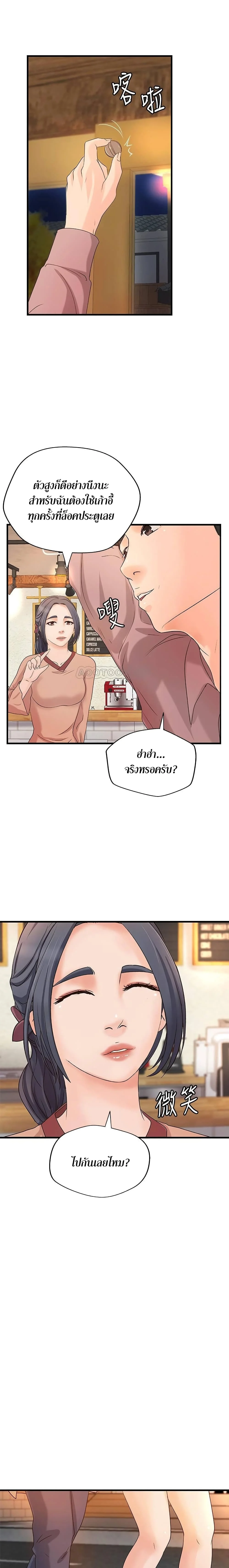 18ntr.com