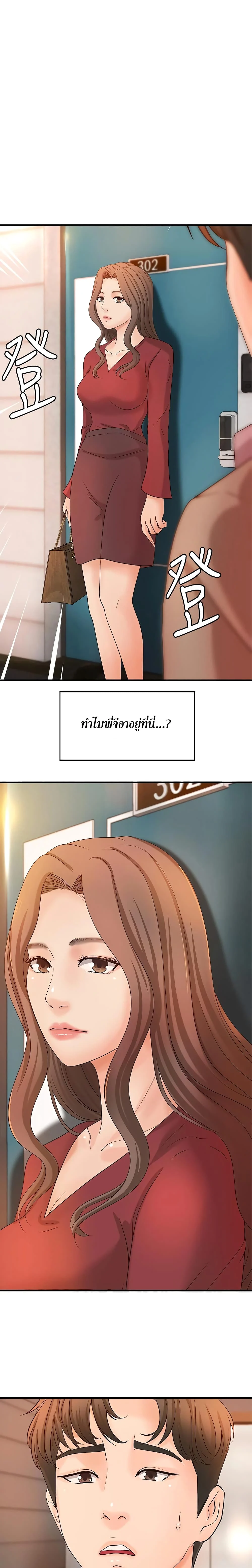18ntr.com