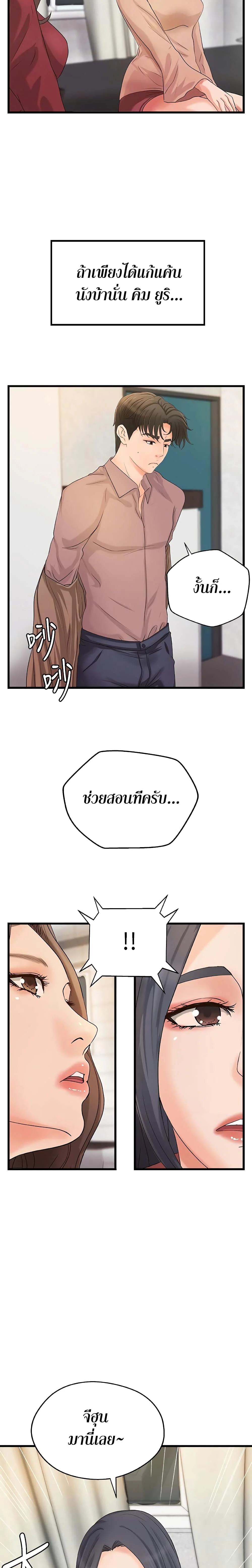 18ntr.com