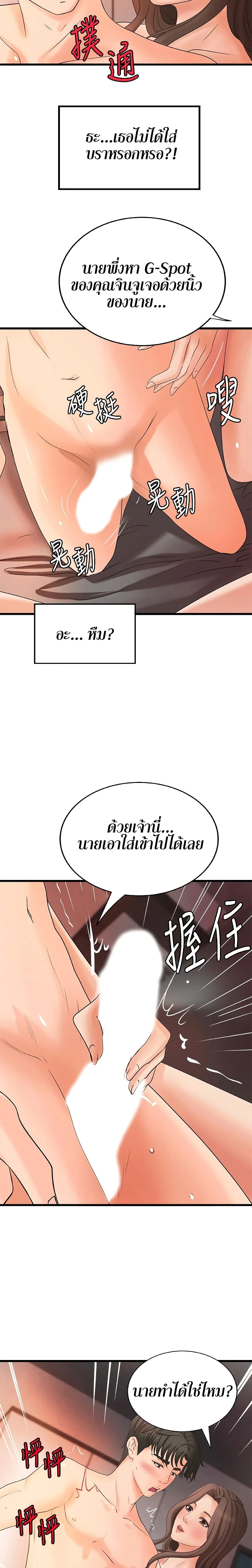 18ntr.com