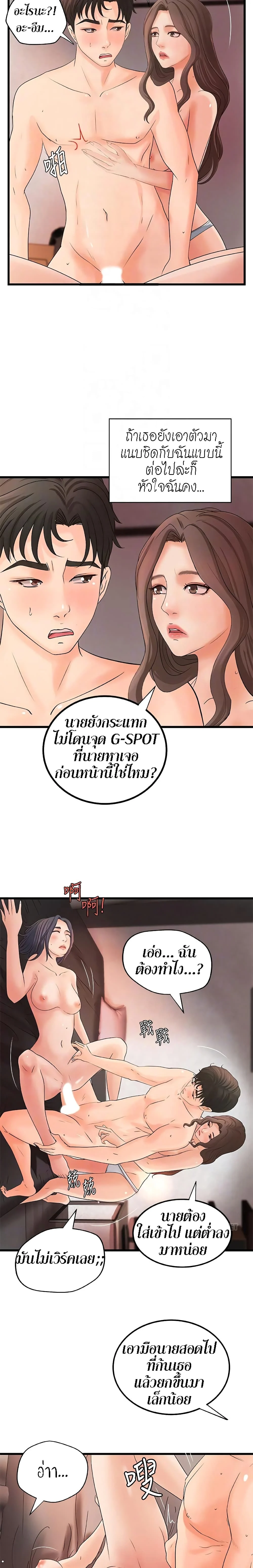 18ntr.com