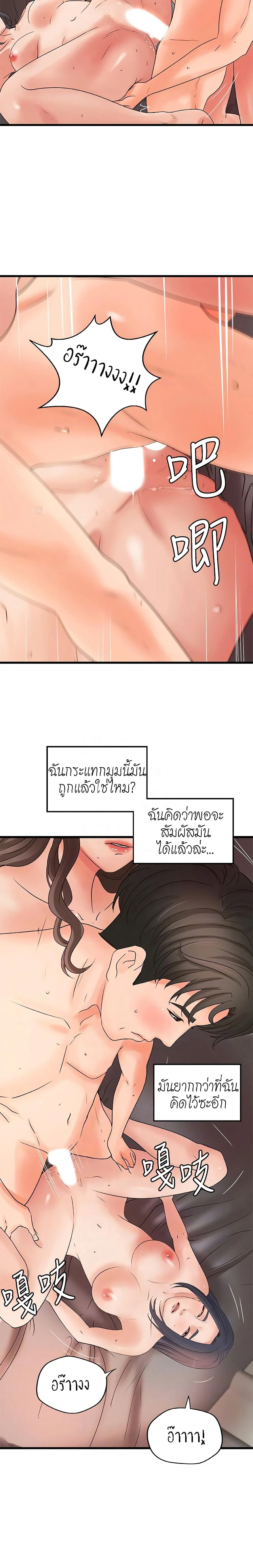 18ntr.com