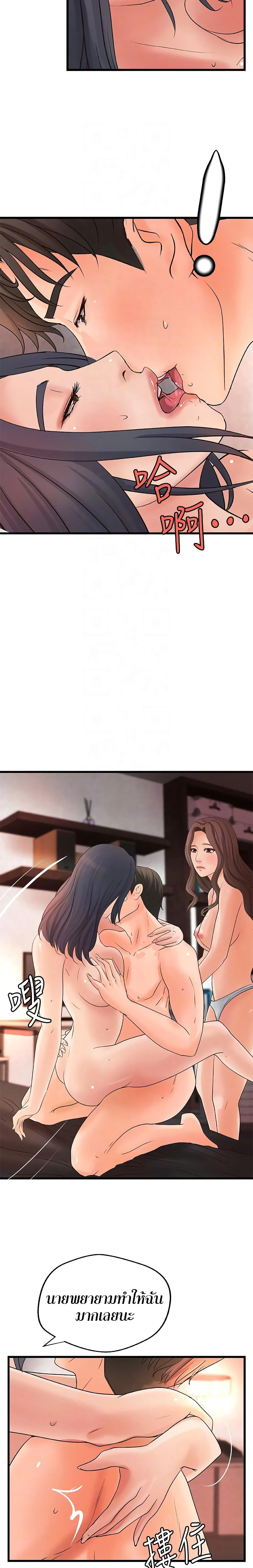 18ntr.com