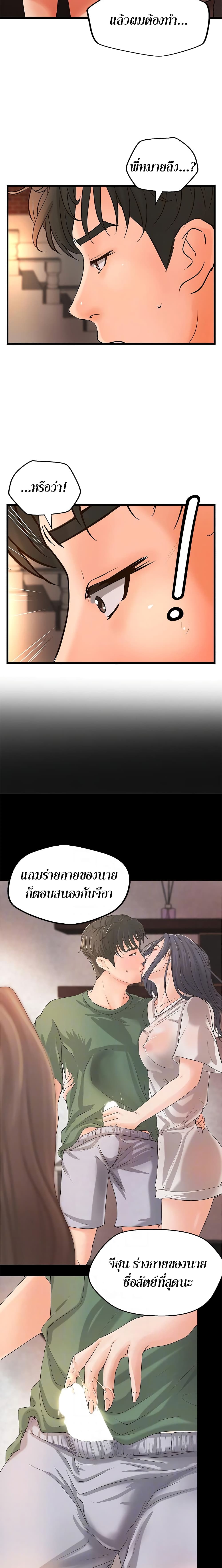18ntr.com