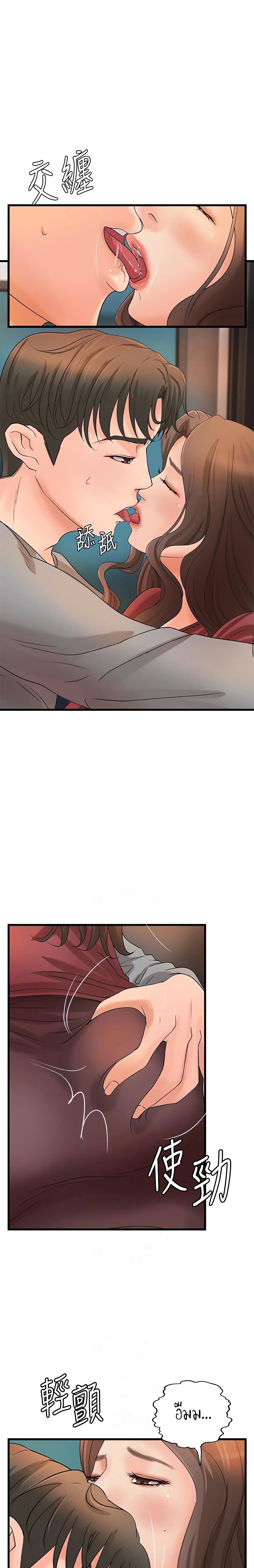 18ntr.com