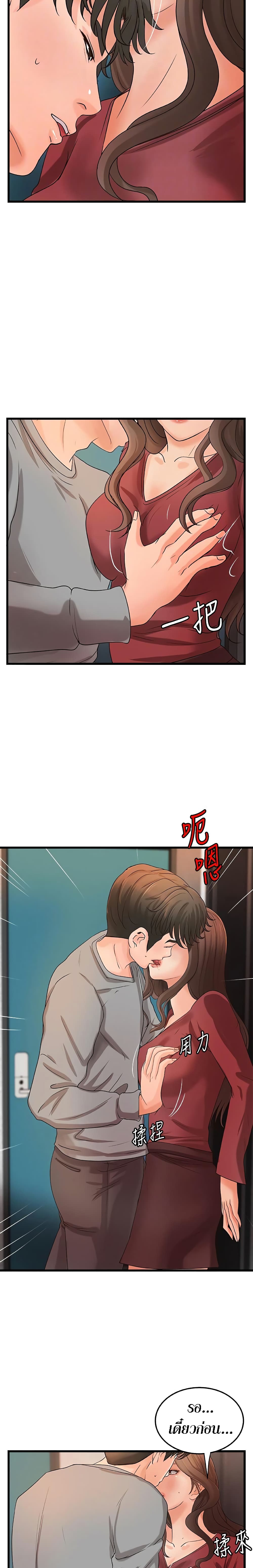18ntr.com