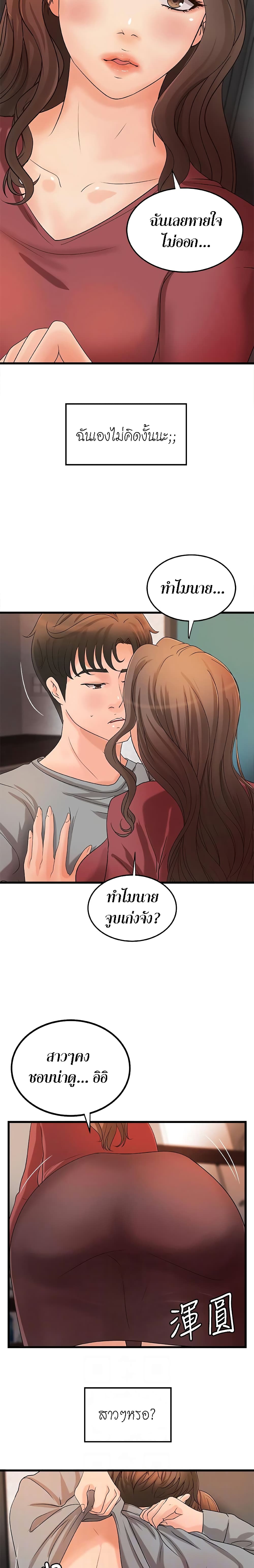 18ntr.com