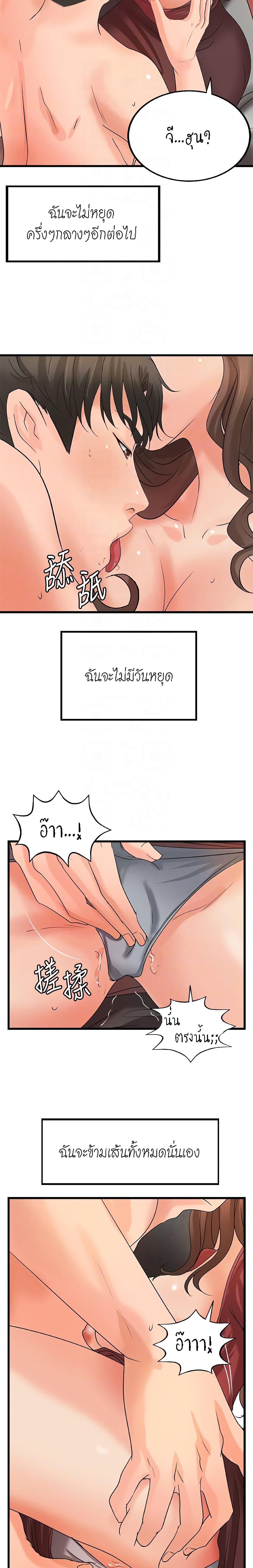 18ntr.com