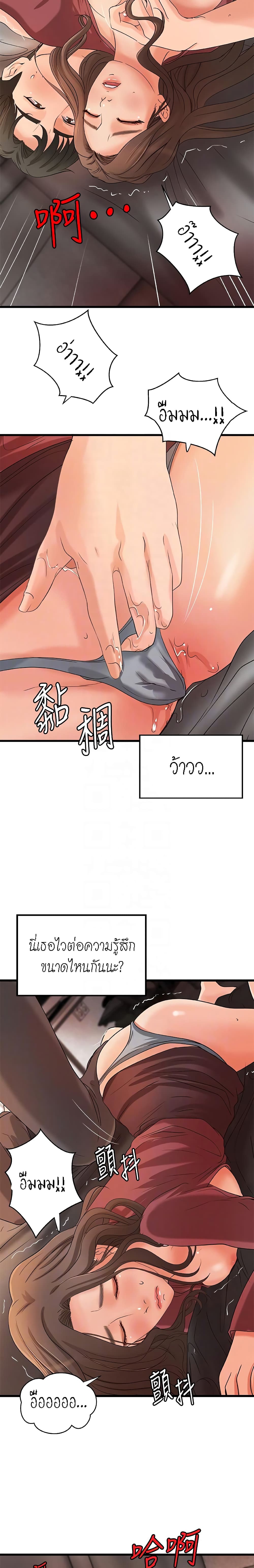 18ntr.com