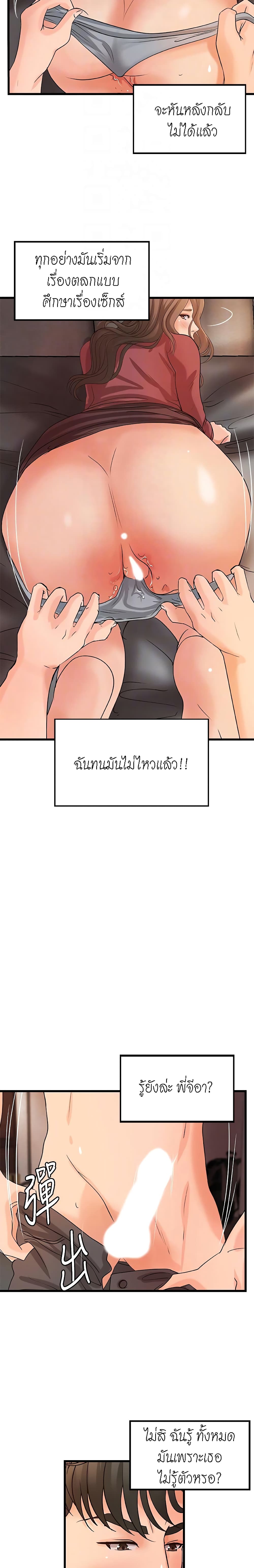 18ntr.com
