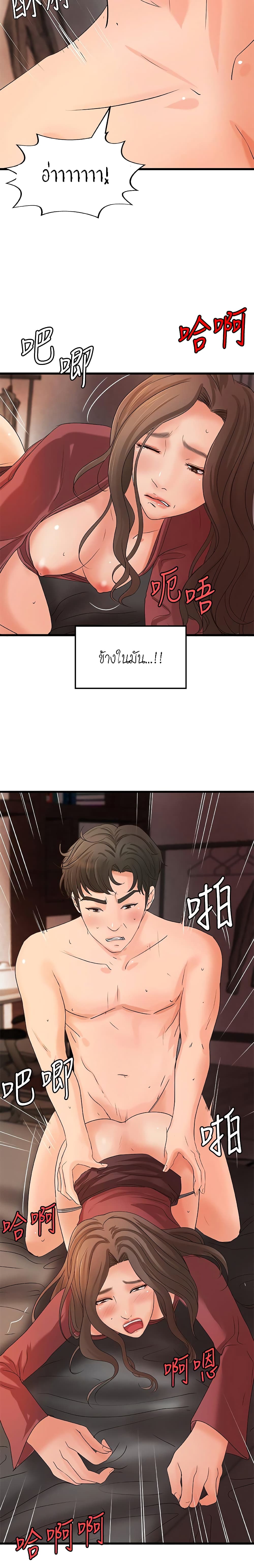 18ntr.com
