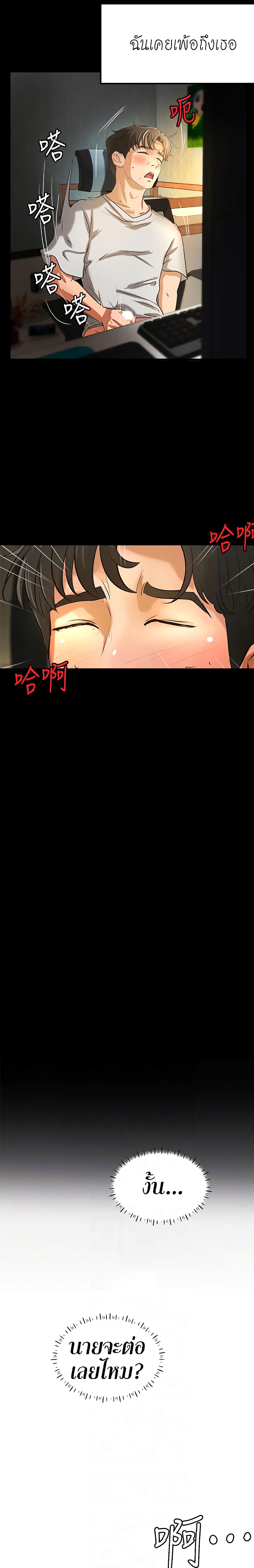 18ntr.com