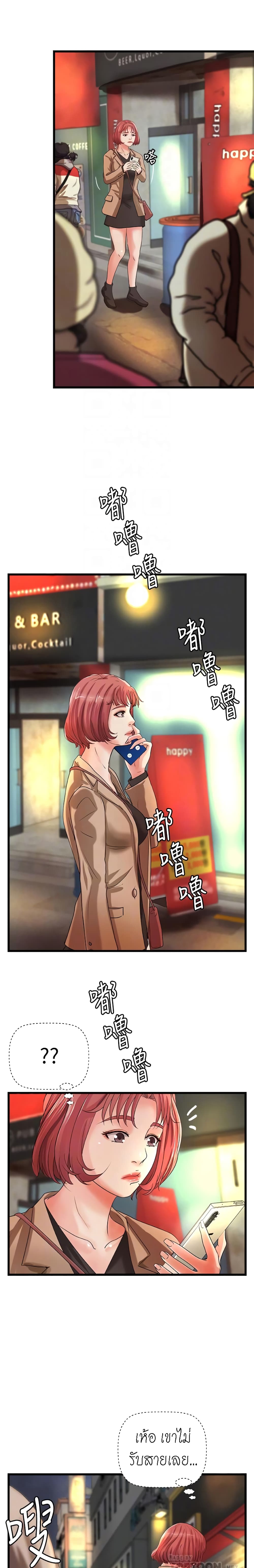 18ntr.com