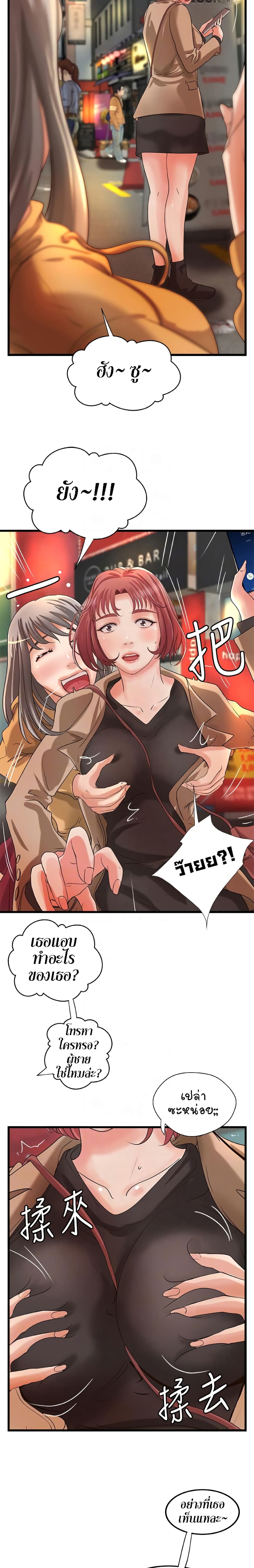 18ntr.com