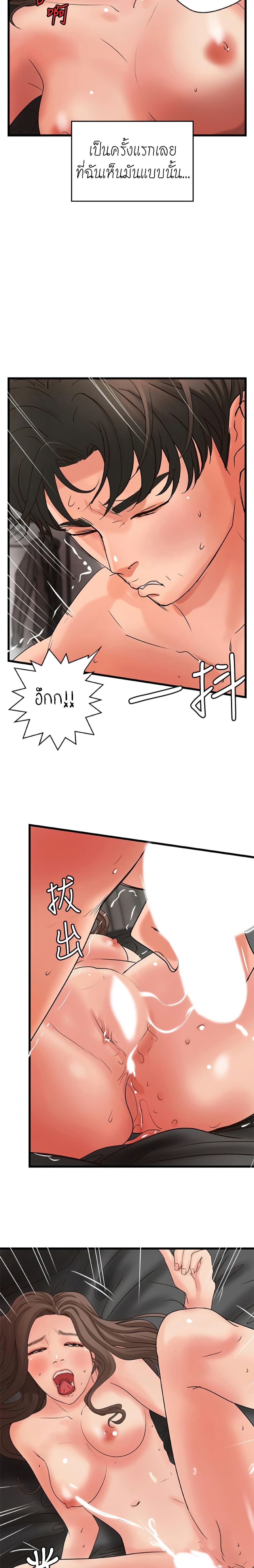 18ntr.com