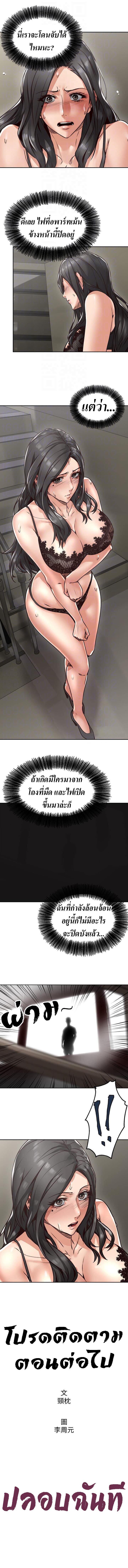 18ntr.com