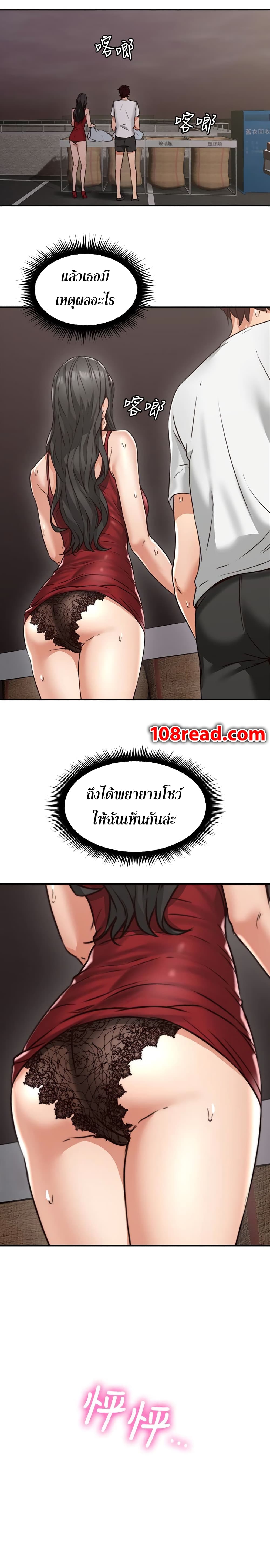 18ntr.com