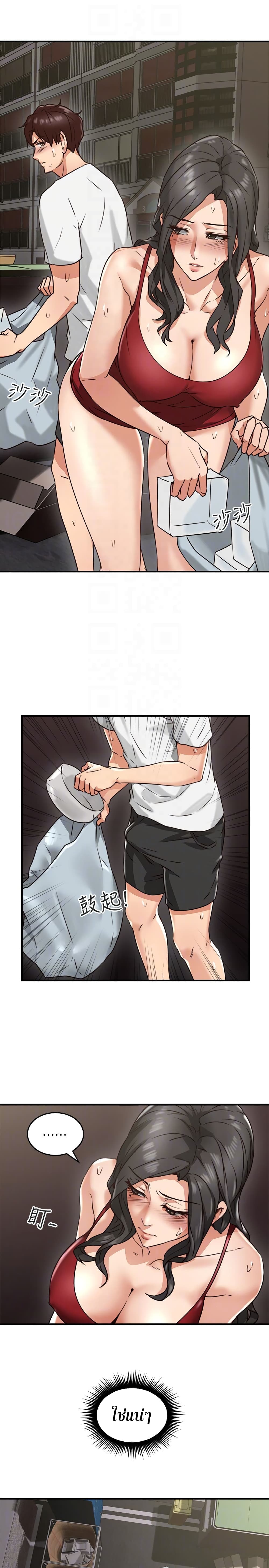 18ntr.com