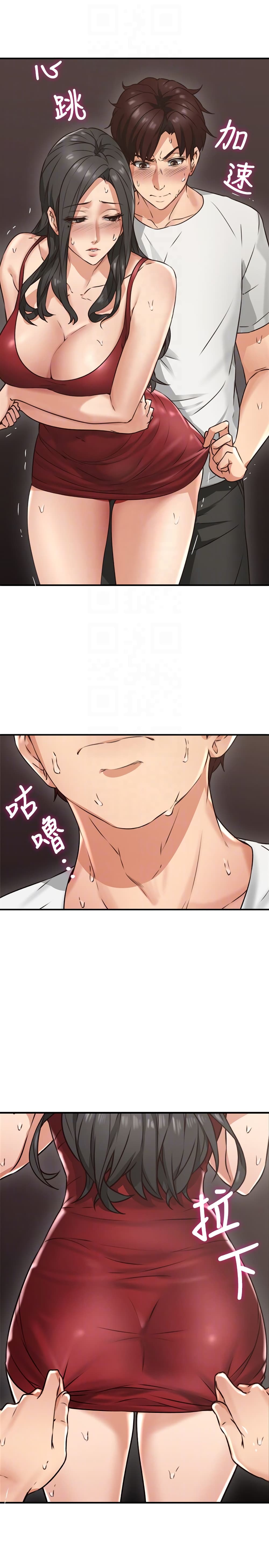 18ntr.com
