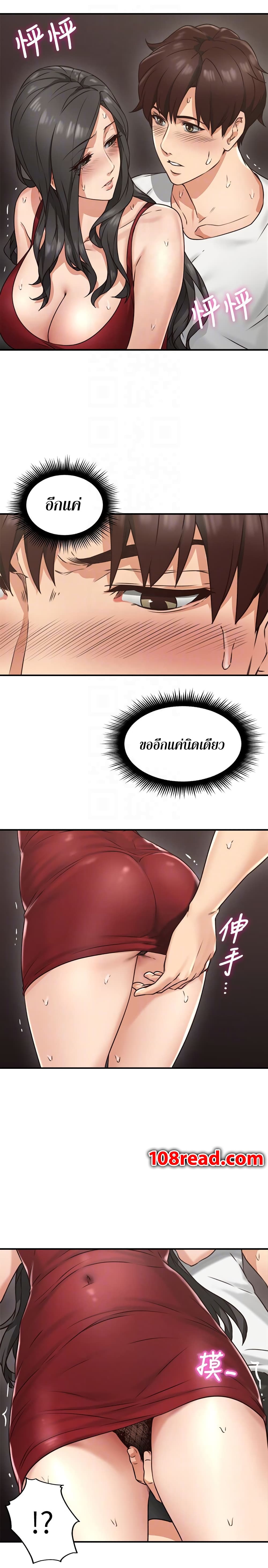 18ntr.com