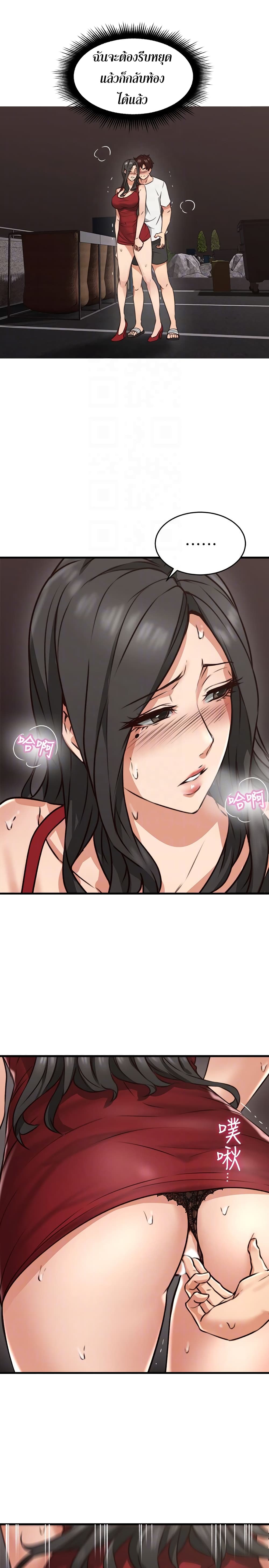 18ntr.com