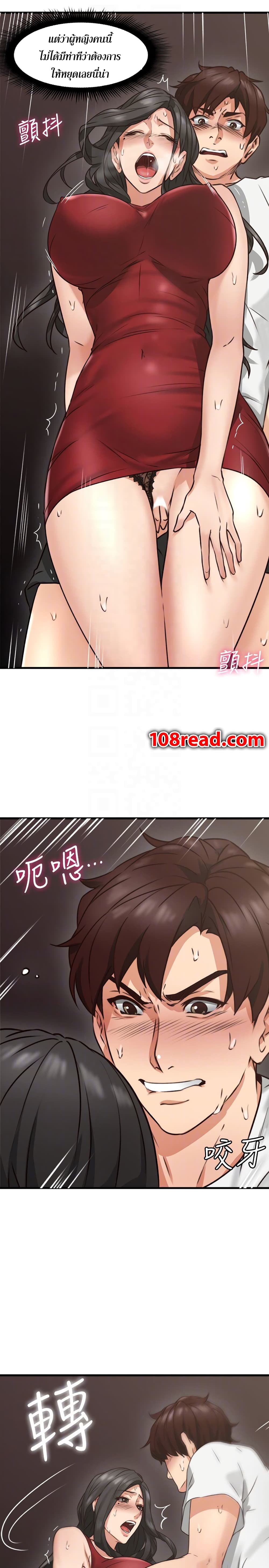 18ntr.com