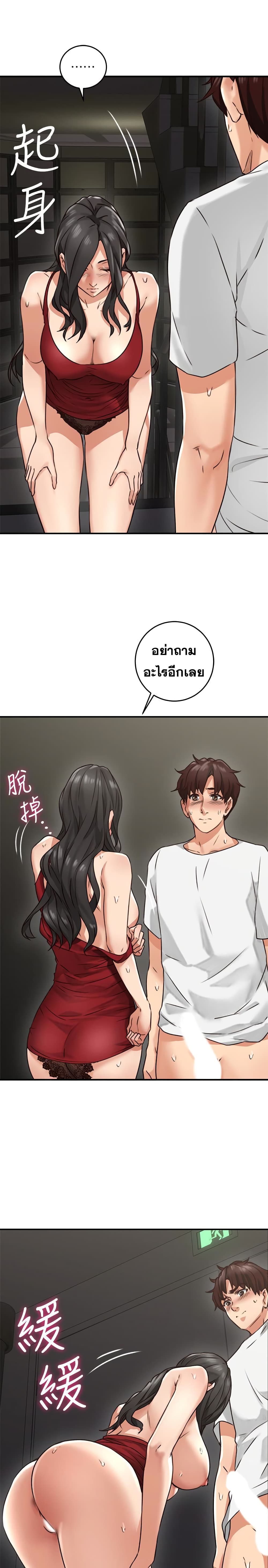18ntr.com