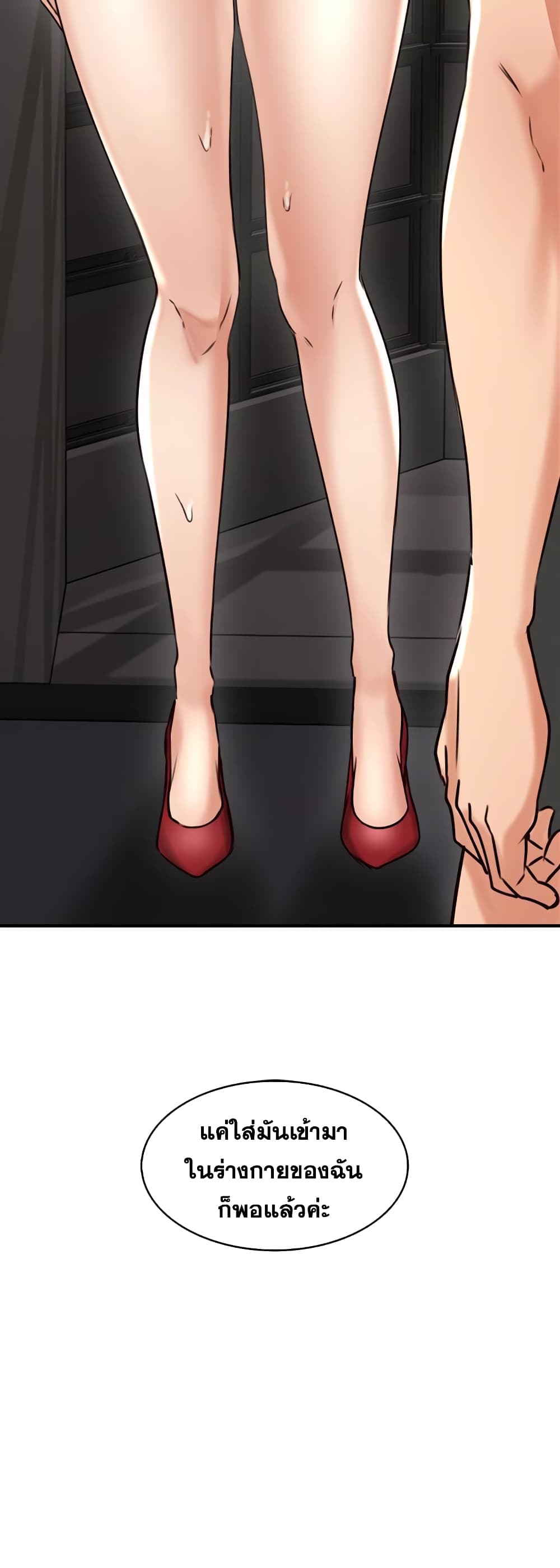 18ntr.com