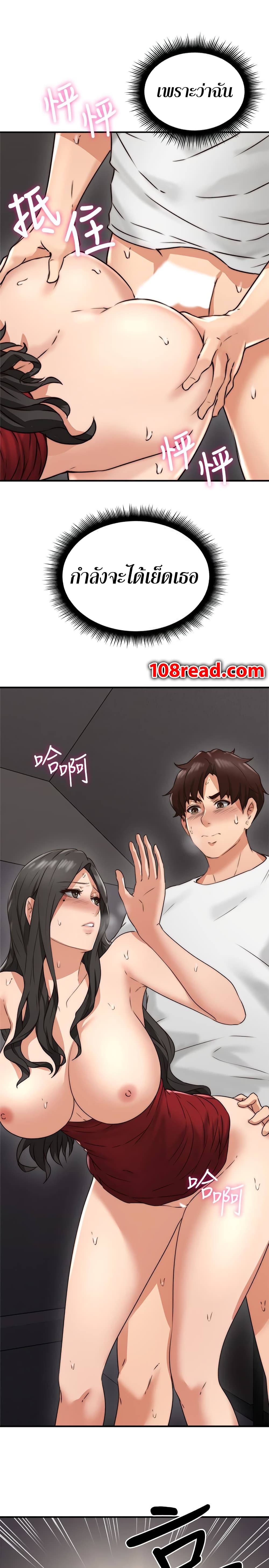 18ntr.com