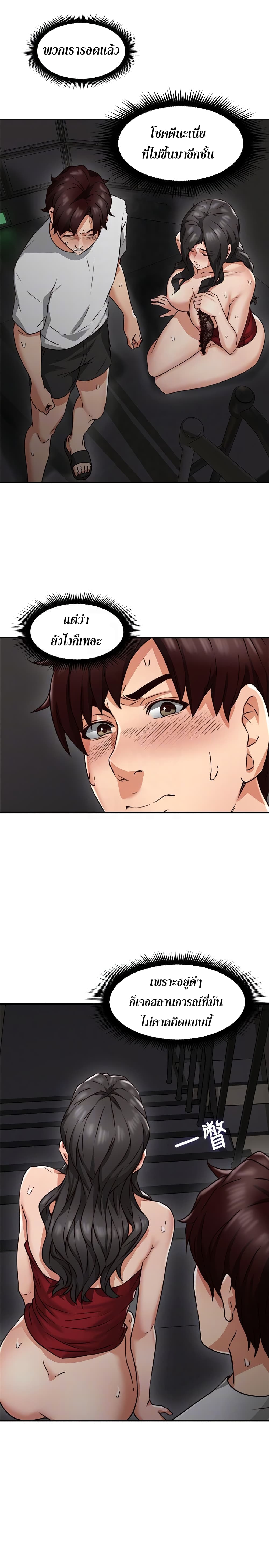 18ntr.com